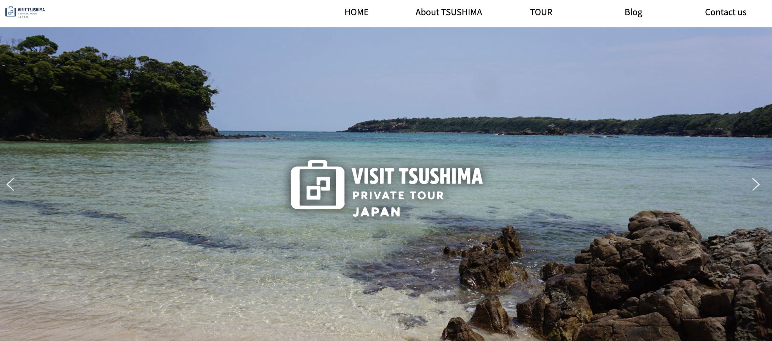 webpage visit tsushima