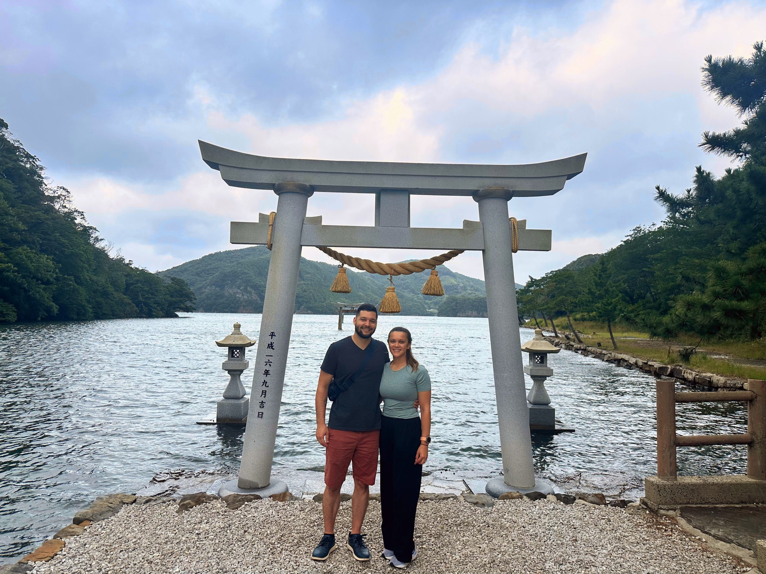 Wadatsumi Shrine