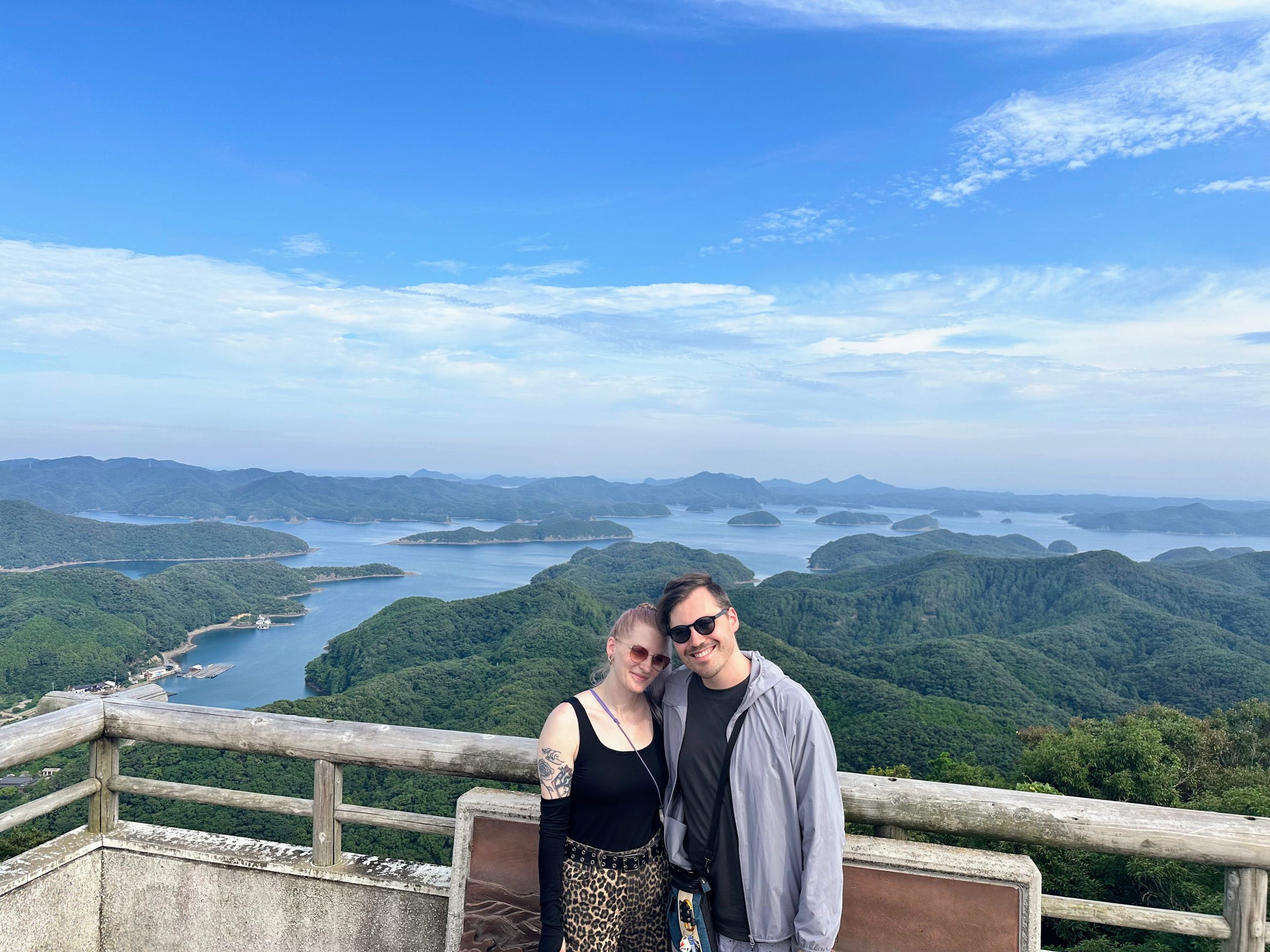 Eboshidake Lookout