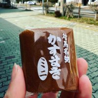 Kasukamaki: The Island’s Signature Sweet Kasumaki - Traditional Tsushima sweets